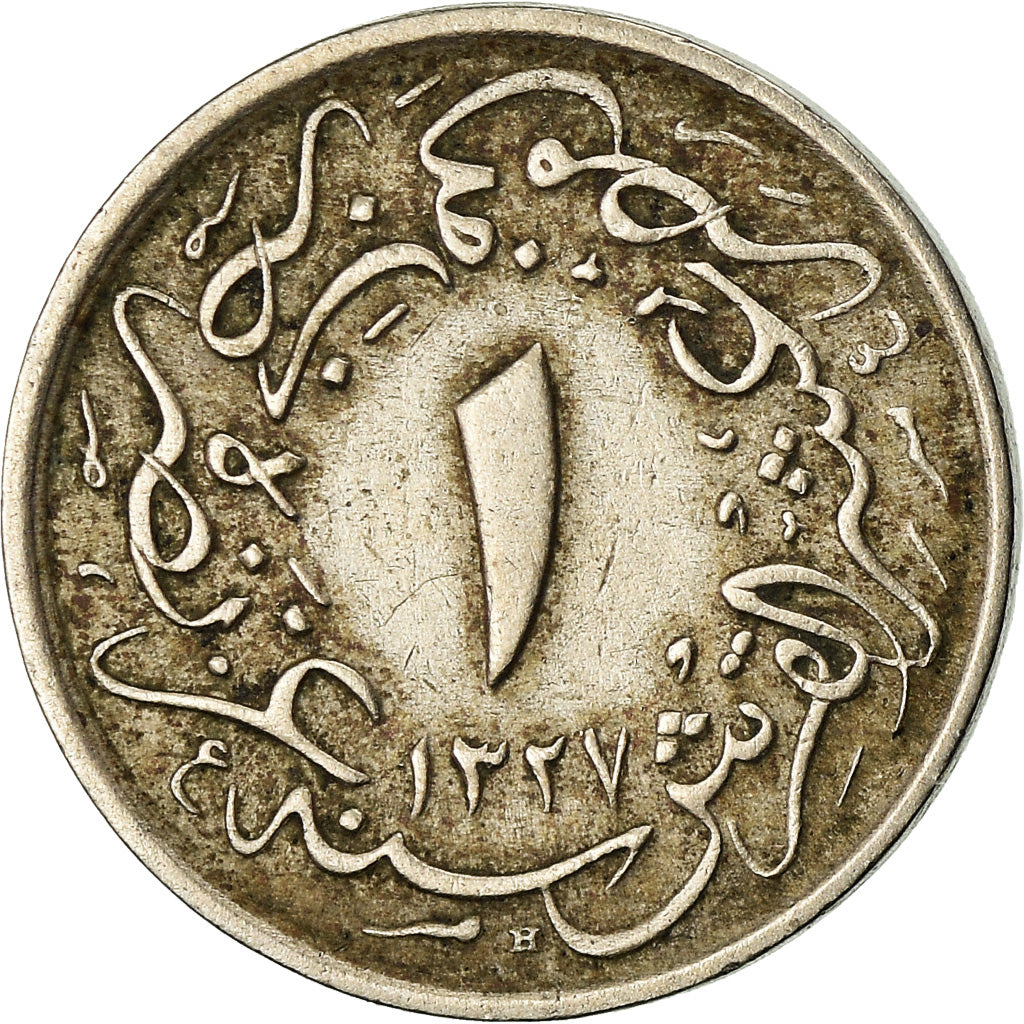 Coin, Egypt, Muhammad V, 1/10 Qirsh, 1910, Misr, EF(40-45), Copper-nickel