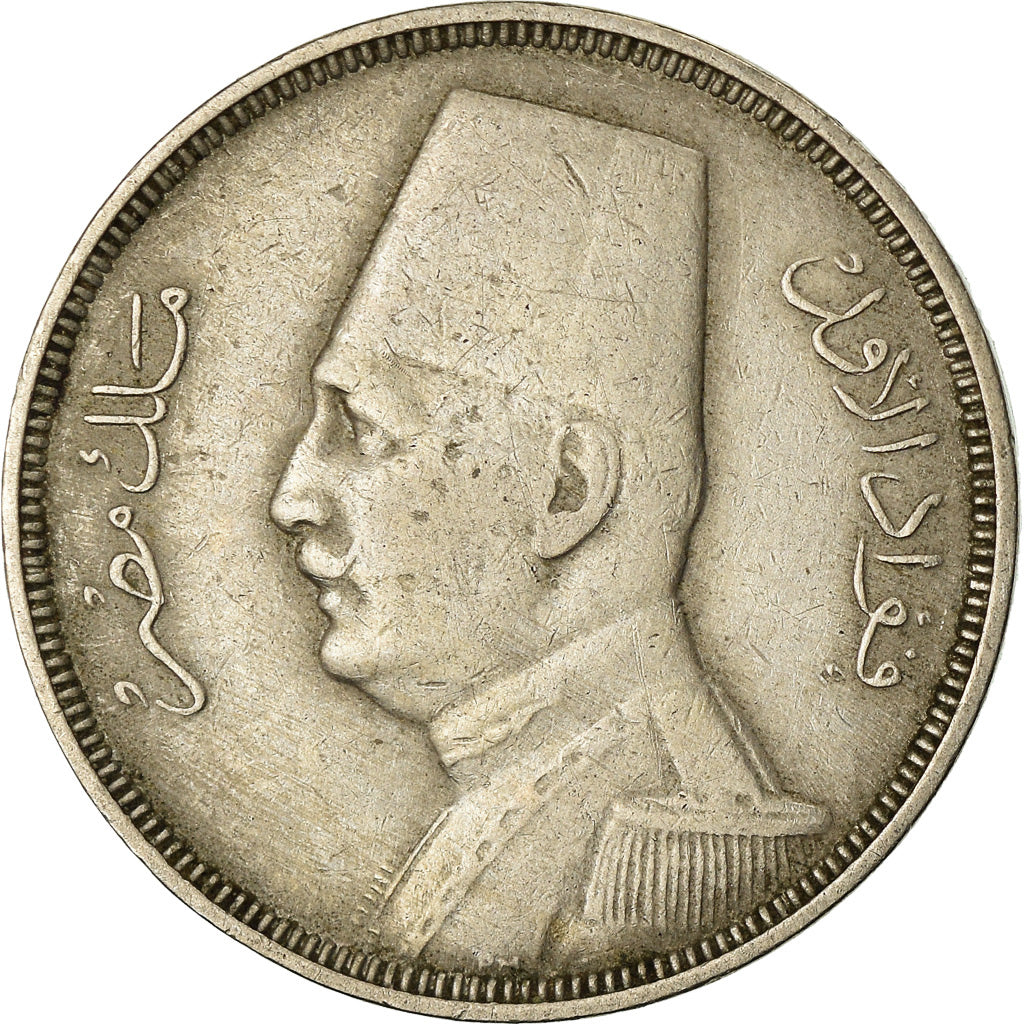 Coin, Egypt, Fuad I, 5 Milliemes, 1933, EF(40-45), Copper-nickel, KM:346