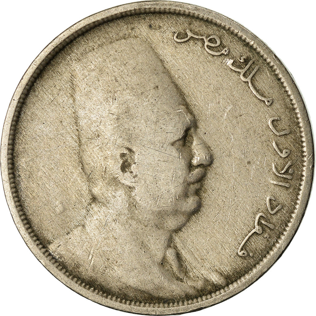 Moneta, Egitto, Fuad I, 10 Milliemes, 1924, BB, Rame-nichel, KM:334