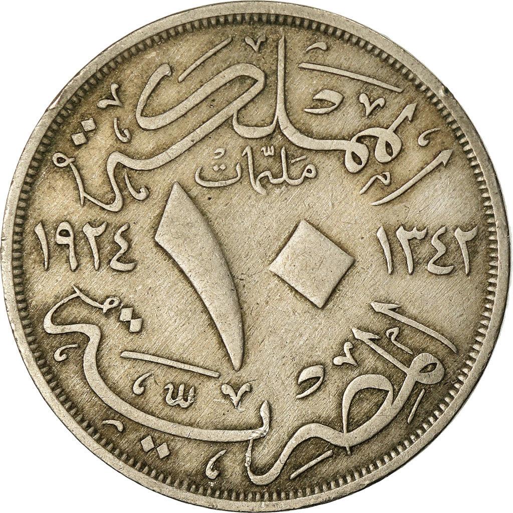Moneta, Egitto, Fuad I, 10 Milliemes, 1924, BB, Rame-nichel, KM:334