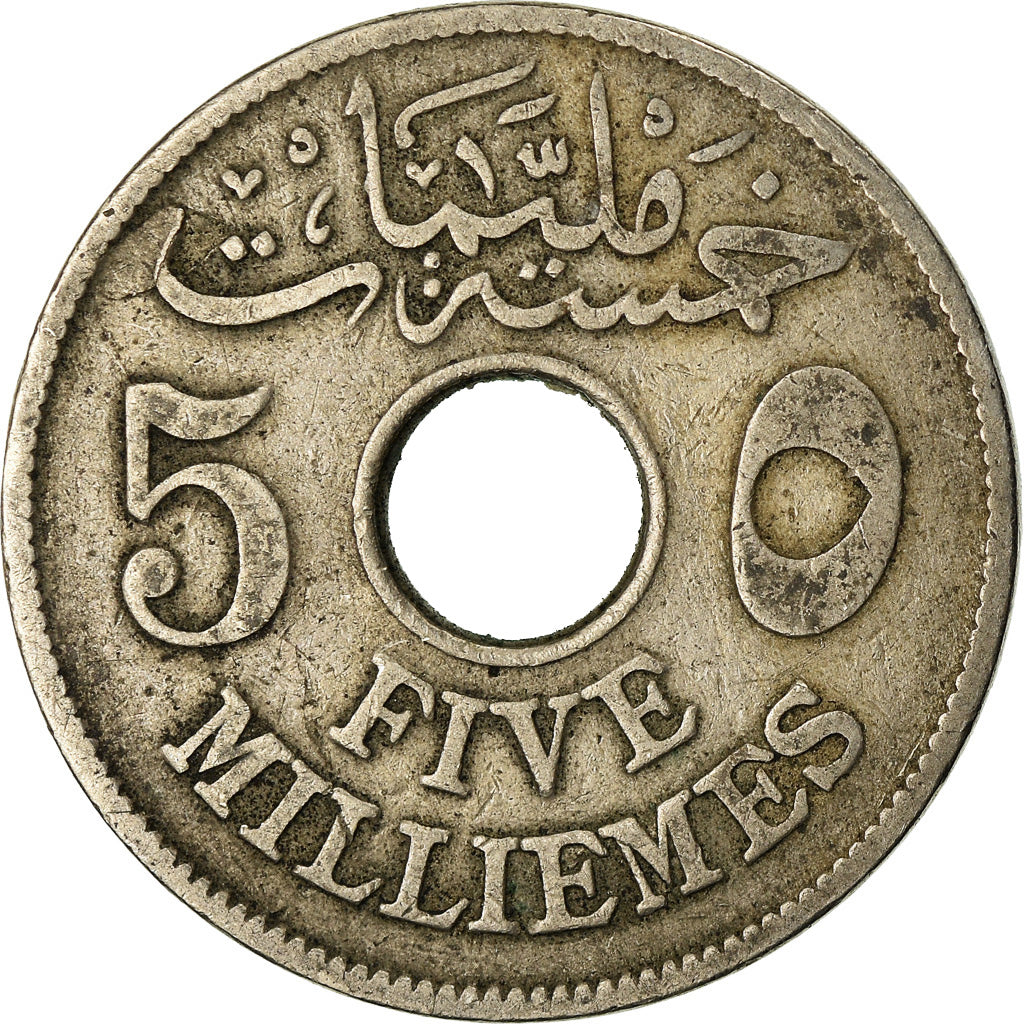 Moneta, Egitto, Hussein Kamil, 5 Milliemes, 1917, BB, Rame-nichel, KM:315