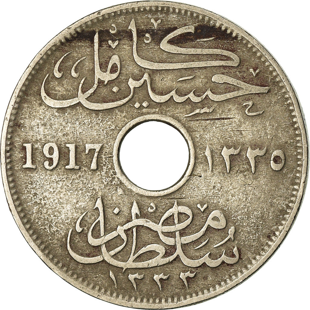 Coin, Egypt, Hussein Kamil, 10 Milliemes, 1917, EF(40-45), Copper-nickel, KM:316