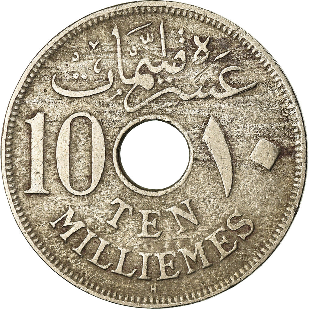 Coin, Egypt, Hussein Kamil, 10 Milliemes, 1917, EF(40-45), Copper-nickel, KM:316
