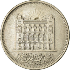 Coin, Egypt, 10 Piastres, 1970, EF(40-45), Copper-nickel, KM:420