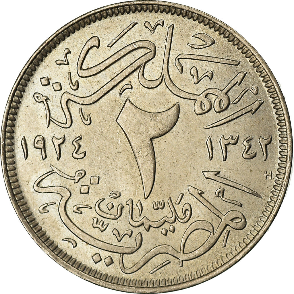 Coin, Egypt, Fuad I, 2 Milliemes, 1924, EF(40-45), Copper-nickel, KM:332