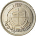 Coin, Egypt, 5 Piastres, 1973, EF(40-45), Copper-nickel, KM:436