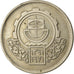 Coin, Egypt, 10 Piastres, 1971, EF(40-45), Copper-nickel, KM:421.2