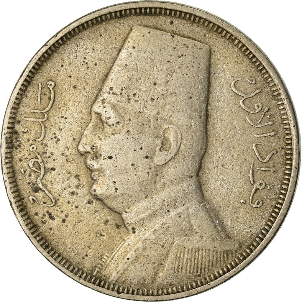 Coin, Egypt, Fuad I, 10 Milliemes, 1935, EF(40-45), Copper-nickel, KM:347
