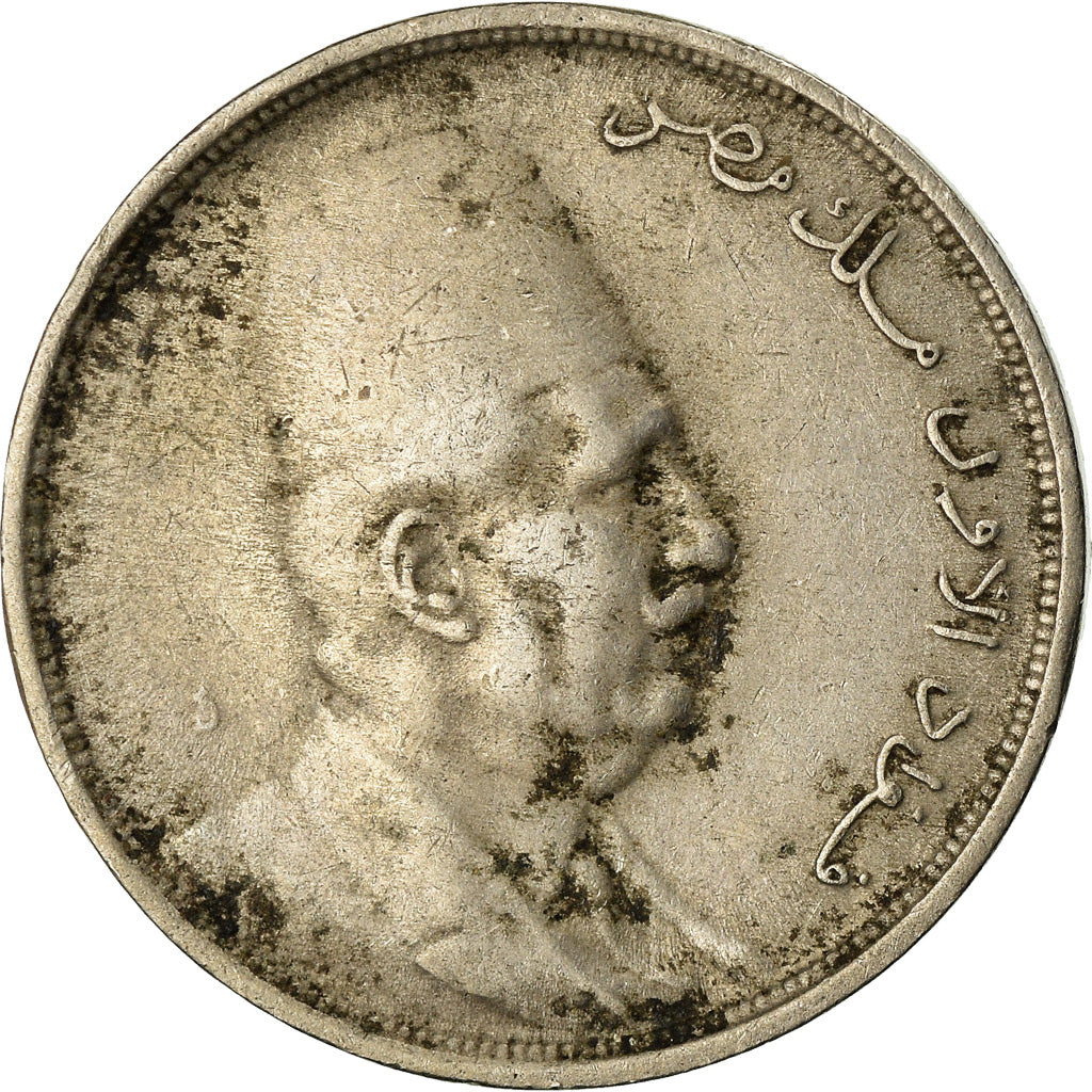 Moneta, Egitto, Fuad I, 5 Milliemes, 1924, BB, Rame-nichel, KM:333