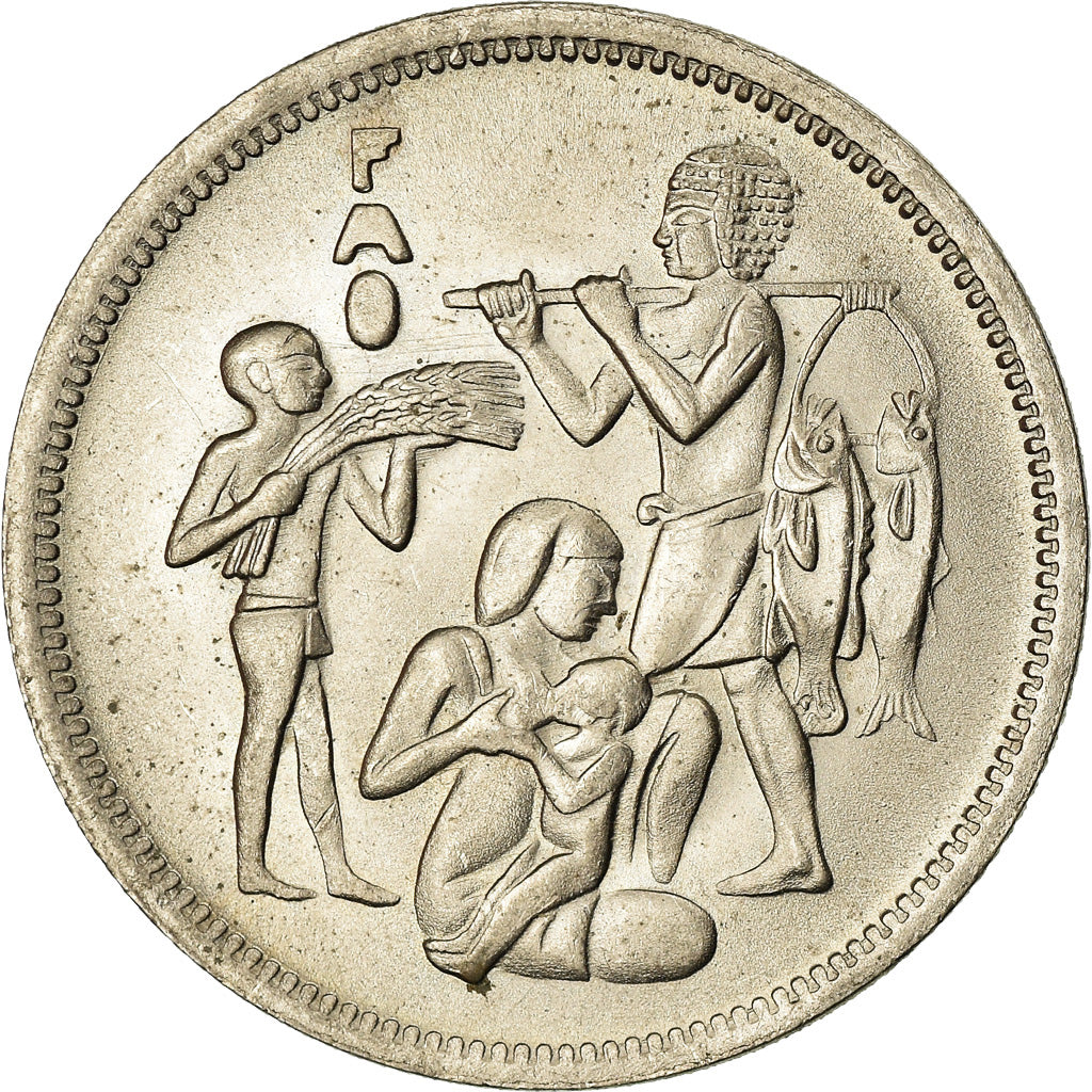 Coin, Egypt, 10 Piastres, 1975, EF(40-45), Copper-nickel, KM:448