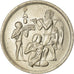 Coin, Egypt, 10 Piastres, 1975, EF(40-45), Copper-nickel, KM:448