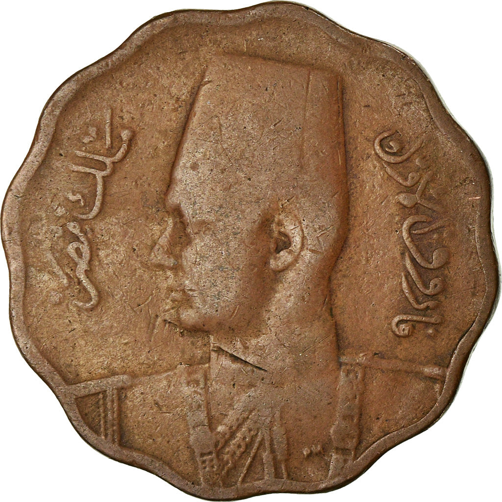 Coin, Egypt, Farouk, 10 Milliemes, 1938, British Royal Mint, EF(40-45), Bronze