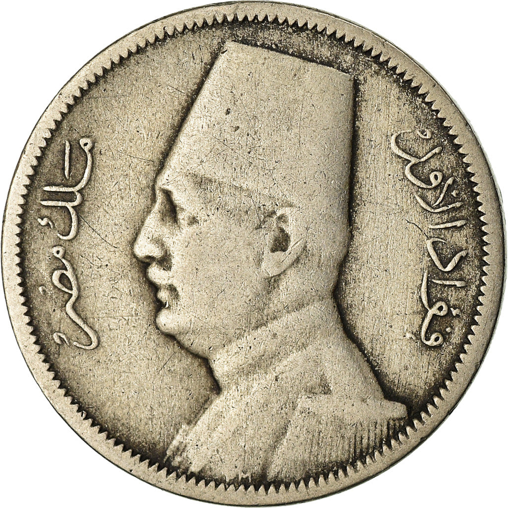 Coin, Egypt, Fuad I, 2 Milliemes, 1929, EF(40-45), Copper-nickel, KM:345