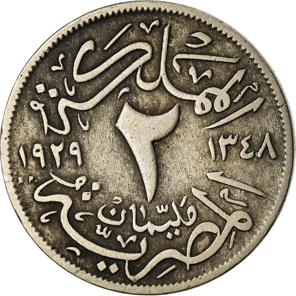 Coin, Egypt, Fuad I, 2 Milliemes, 1929, EF(40-45), Copper-nickel, KM:345