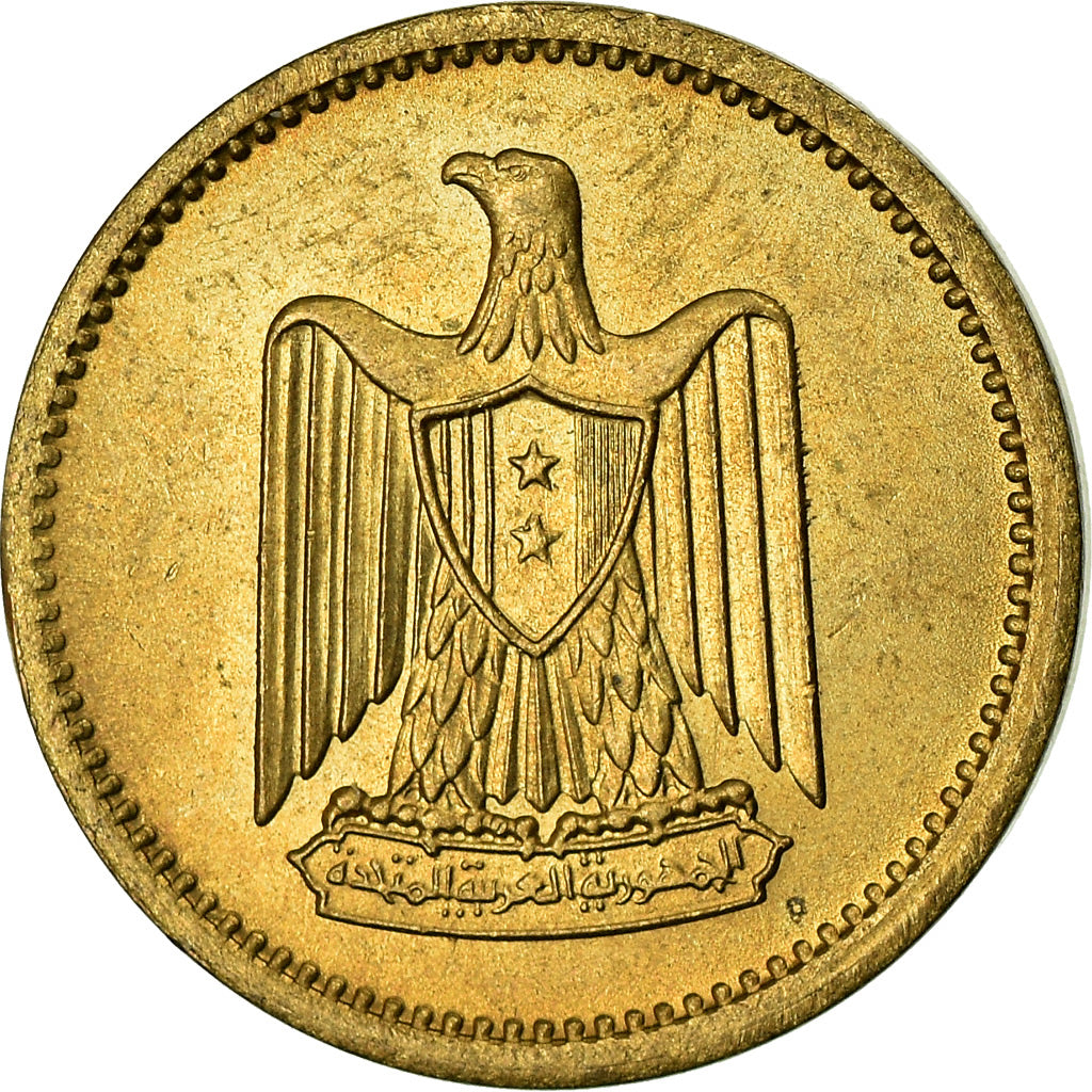 Coin, Egypt, Millieme, 1960, EF(40-45), Aluminum-Bronze, KM:393