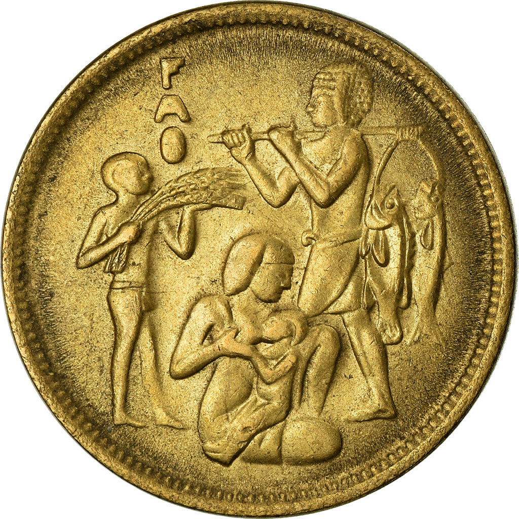 Coin, Egypt, 10 Milliemes, 1975, EF(40-45), Brass, KM:446