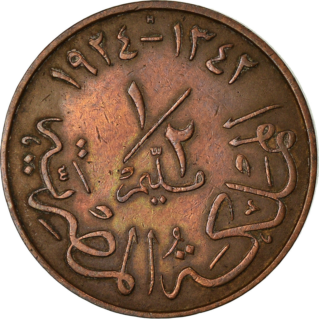 Moneda, Egipto, Fuad I, 1/2 Millieme, 1924, MBC, Bronce, KM:330