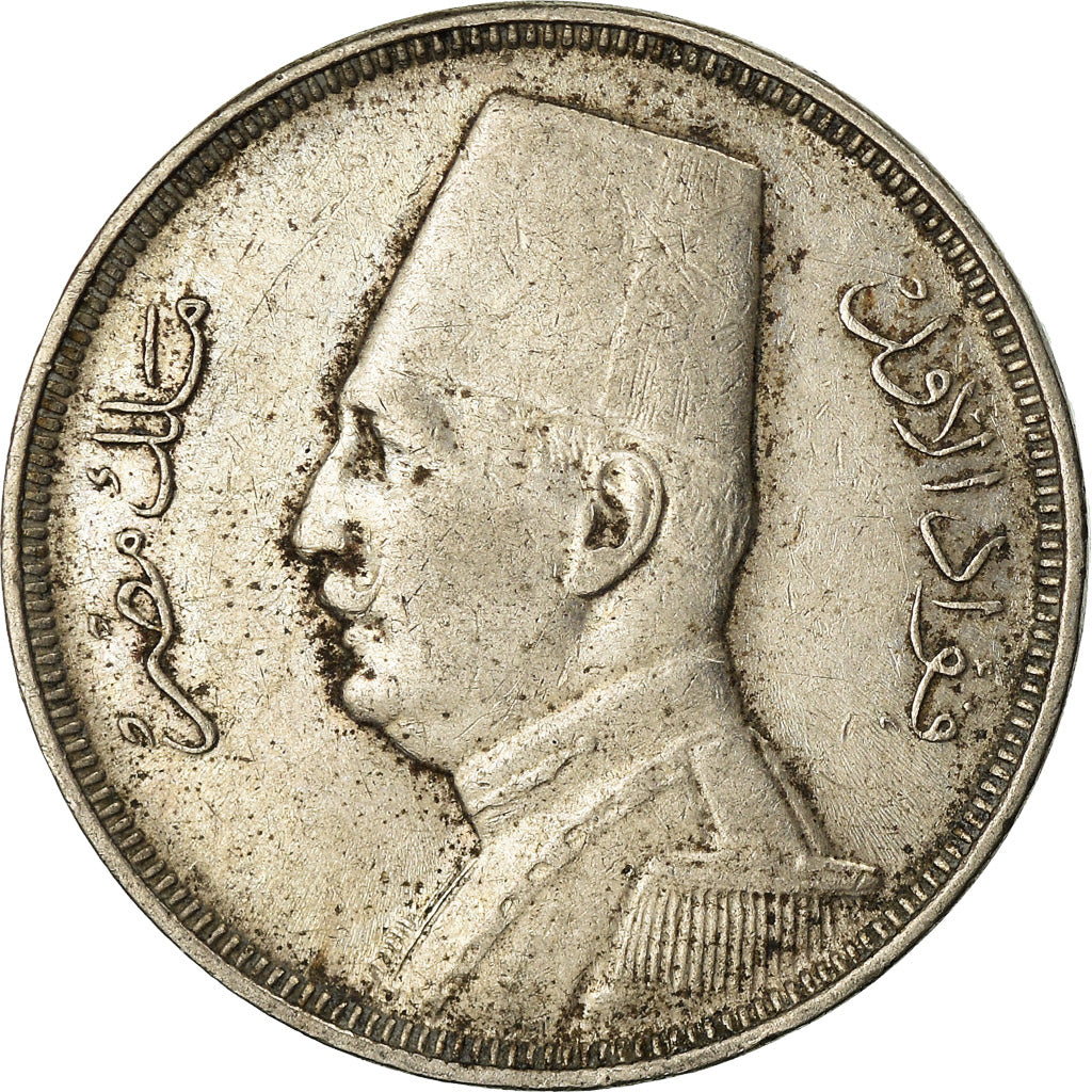 Coin, Egypt, Fuad I, 5 Milliemes, 1935, EF(40-45), Copper-nickel, KM:346