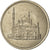 Moneta, Egipt, 10 Piastres, 1984, EF(40-45), Miedź-Nikiel, KM:556