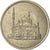Coin, Egypt, 10 Piastres, 1984, EF(40-45), Copper-nickel, KM:556