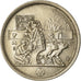 Coin, Egypt, 5 Piastres, 1977, EF(40-45), Copper-nickel, KM:468