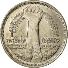 Coin, Egypt, 10 Piastres, 1980, EF(40-45), Copper-nickel, KM:506