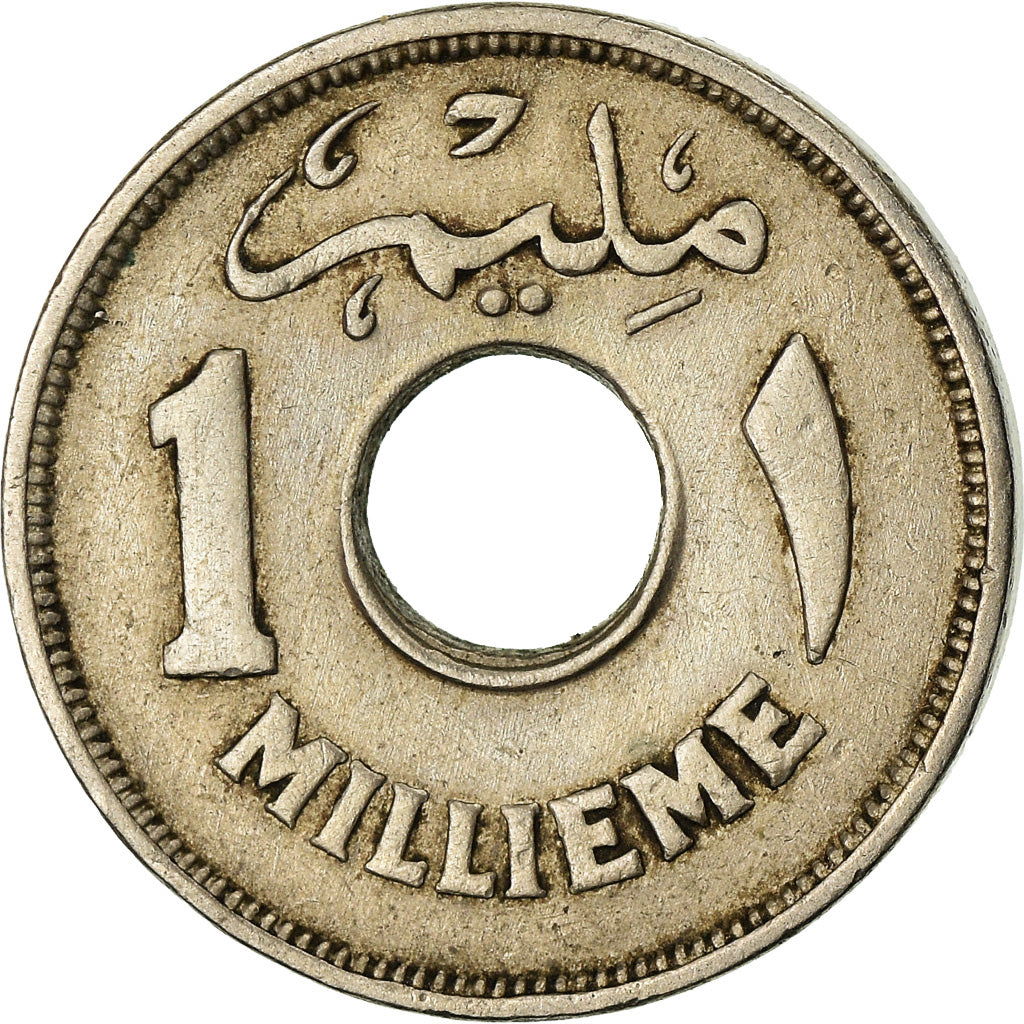 Moneta, Egitto, Farouk, Millieme, 1938, British Royal Mint, BB, Rame-nichel