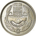 Coin, Egypt, 10 Piastres, 1977, EF(40-45), Copper-nickel, KM:471