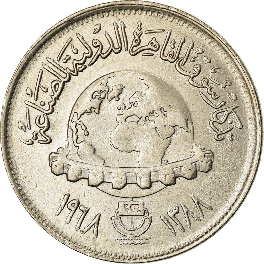 Coin, Egypt, 5 Piastres, 1968, EF(40-45), Copper-nickel, KM:414