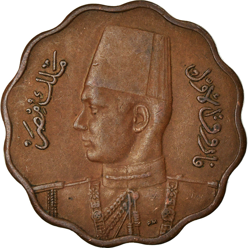 Coin, Egypt, Farouk, 10 Milliemes, 1943, British Royal Mint, EF(40-45), Bronze
