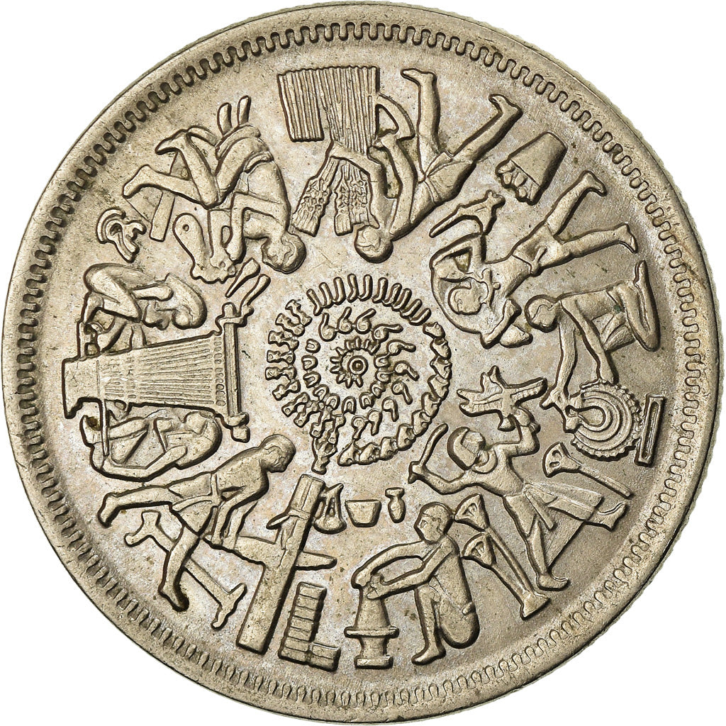 Coin, Egypt, 10 Piastres, 1977, EF(40-45), Copper-nickel, KM:469