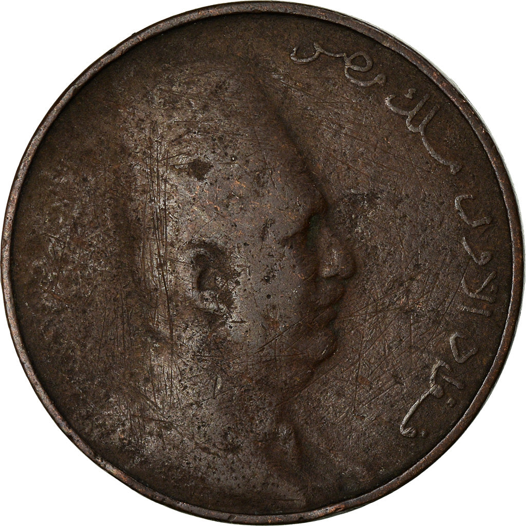 Coin, Egypt, Fuad I, Millieme, 1924, VF(20-25), Bronze, KM:331
