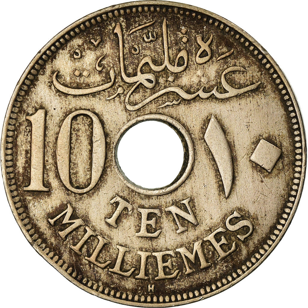 Moneta, Egitto, Hussein Kamil, 10 Milliemes, 1916, BB, Rame-nichel, KM:316