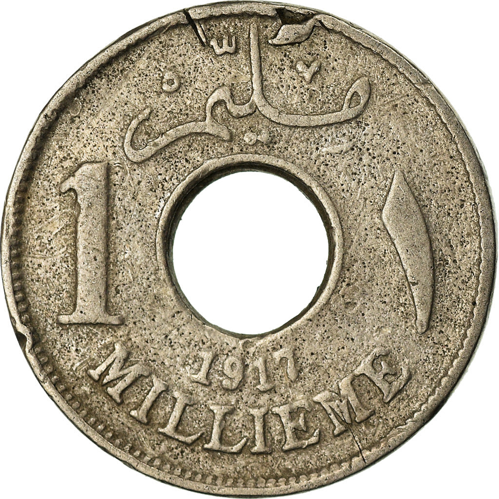 Coin, Egypt, Hussein Kamil, Millieme, 1917, VF(30-35), Copper-nickel, KM:313
