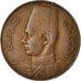 Coin, Egypt, Farouk, Millieme, 1947, British Royal Mint, EF(40-45), Bronze