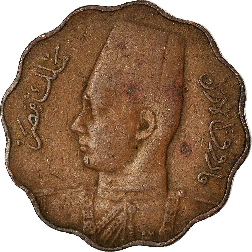Coin, Egypt, Farouk, 5 Milliemes, 1943, British Royal Mint, VF(30-35), Bronze