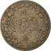 Coin, Egypt, Farouk, 5 Piastres, 1937, British Royal Mint, EF(40-45), Silver
