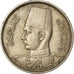 Coin, Egypt, Farouk, 5 Milliemes, 1941, British Royal Mint, EF(40-45)