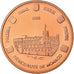 Monaco, Medal, 5 C, Essai-Trial, 2005, MS(63), Miedź