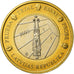 Latvia, Medaille, 1 E, Essai-Trial, 2003, UNZ, Bi-Metallic