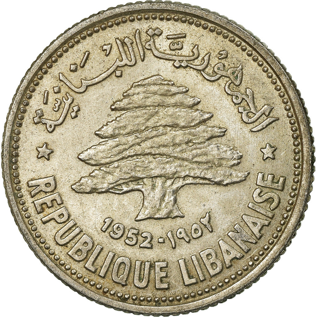 Coin, Lebanon, 50 Piastres, 1952, Utrecht, EF(40-45), Silver, KM:17