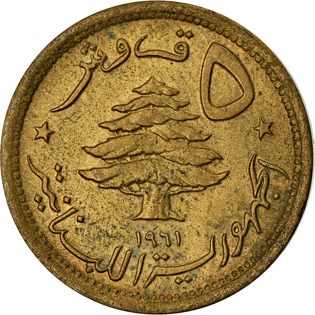 Monnaie, Lebanon, 5 Piastres, 1961, TTB, Aluminum-Bronze, KM:21