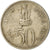 Münze, INDIA-REPUBLIC, 50 Paise, 1973, SS, Copper-nickel, KM:62