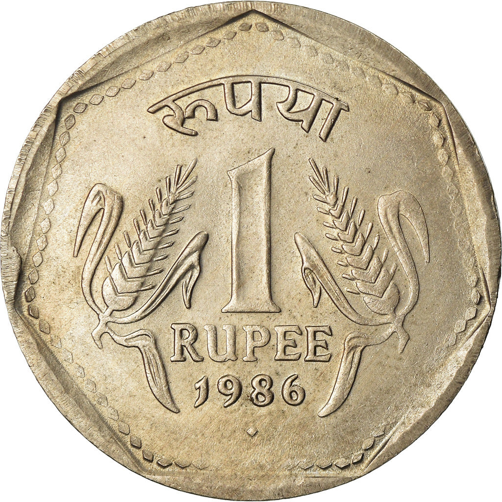 Coin, INDIA-REPUBLIC, Rupee, 1986, EF(40-45), Copper-nickel, KM:79.1