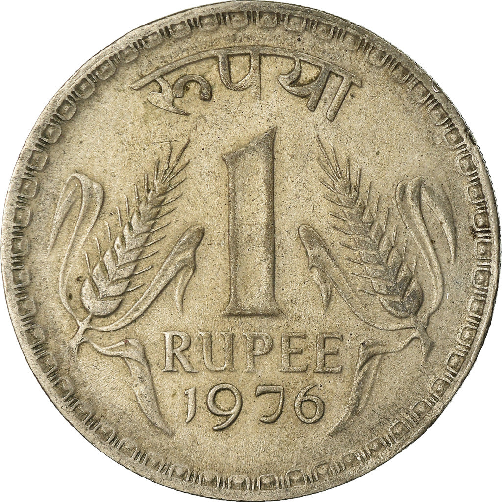 Münze, INDIA-REPUBLIC, Rupee, 1976, SS, Copper-nickel, KM:78.1