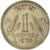 Coin, INDIA-REPUBLIC, Rupee, 1976, EF(40-45), Copper-nickel, KM:78.1