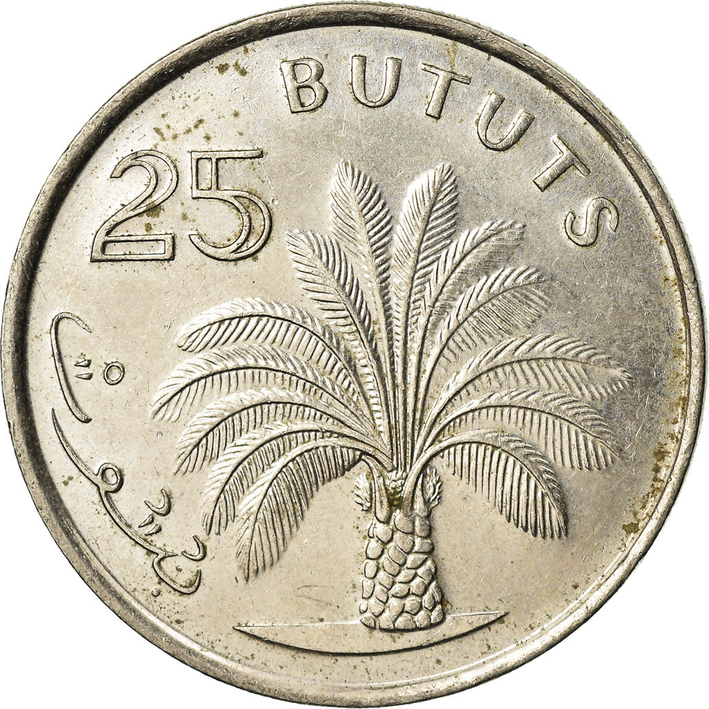 Coin, GAMBIA, THE, 25 Bututs, 1998, EF(40-45), Copper-nickel, KM:57