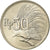 Coin, Indonesia, 50 Rupiah, 1971, AU(55-58), Copper-nickel, KM:35