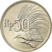 Moneta, Indonesia, 50 Rupiah, 1971, AU(55-58), Miedź-Nikiel, KM:35