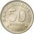 Moneta, Indonesia, 50 Rupiah, 1971, AU(55-58), Miedź-Nikiel, KM:35